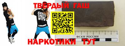 spice Ипатово